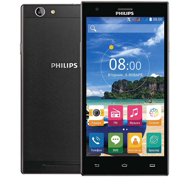 Philips S616 smartphone giá rẻ của Nhật Bản vctel