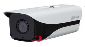 Camera IP hồng ngoại Dahua chính hãng DH-IPC-HFW4220EP vctel