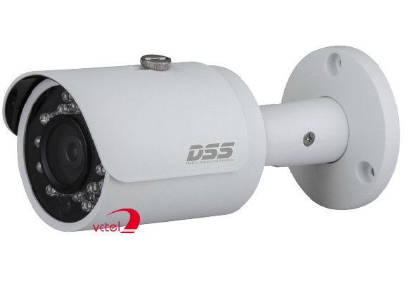 Camera thân ống IP hồng ngoại Dahua DS2130FIP chính hãng vctel